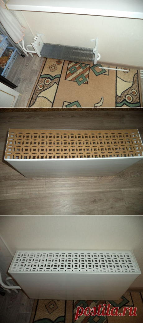 Экран на батарею своими руками | Самоделкино