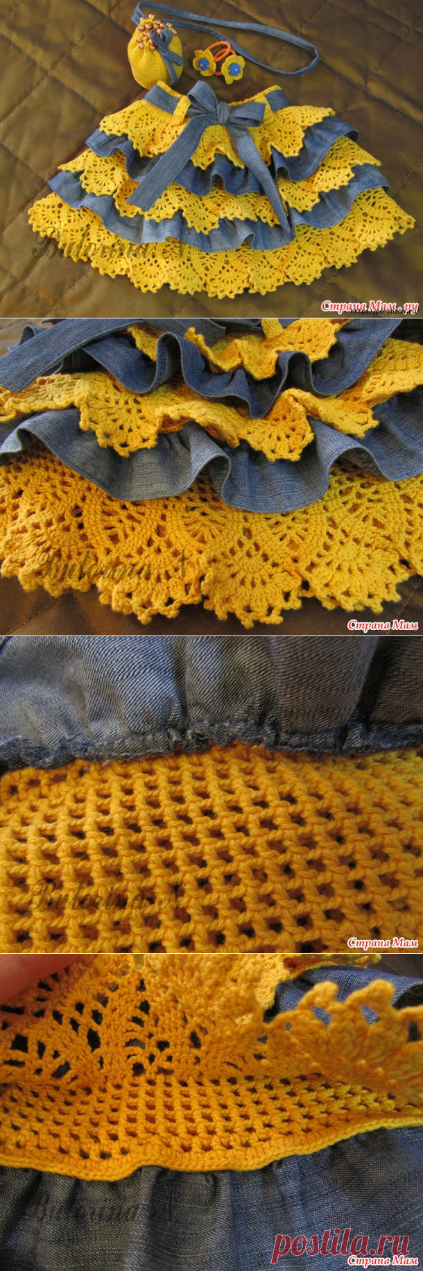 УДАЧНЫЙ ЭКСПЕРИМЕНТ СО СТАРЫМИ ДЖИНСАМИ И НИТКАМИ