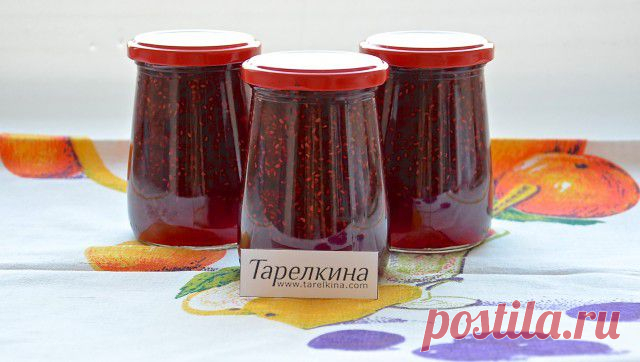 Малиновое варенье