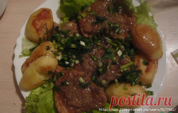 Мясо "Здравствуй, праздник"
