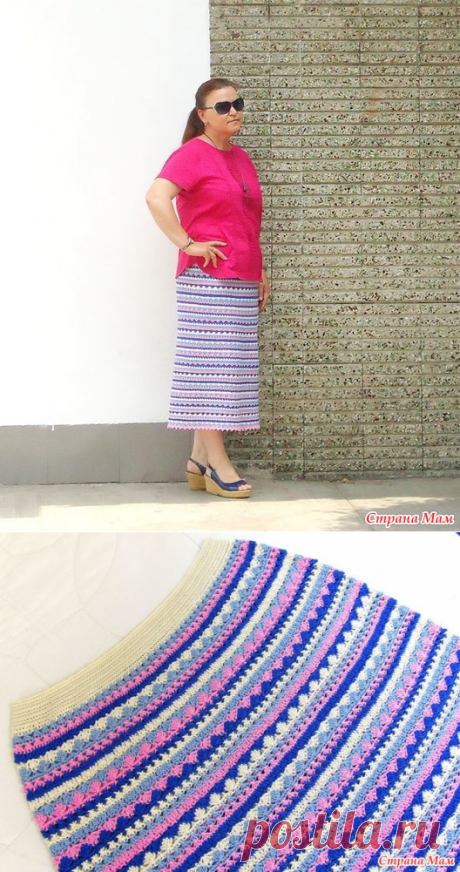 Юбка от Ванессы крючком.