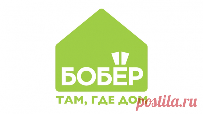 Телепрограмма канала «Бобёр» на неделю