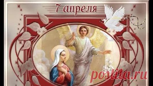 С праздником!