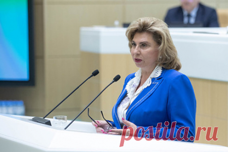 Москалькова выступила за ограничения для антипрививочников. Уполномоченный по правам человека в России Татьяна Москалькова заявила, что граждане, отказавшиеся от вакцинации, должны принять ряд ограничений. По ее словам, вакцинация или отказ от нее остается правом человека, однако отказавшиеся от прививки должны принять тот факт, что они могут быть источником опасности.