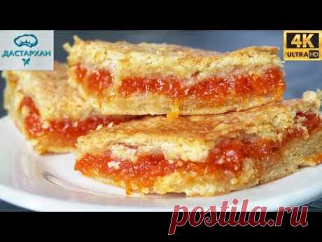 ЭТОТ ПИРОГ ПРОСТО ВОСХИТИТЕЛЕН! ☆ Балиш с курагой ☆ Татарская кухня ☆ Дастархан