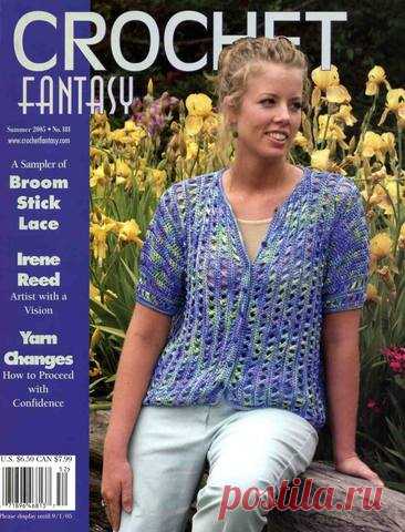 По страницам журнала Crochet Fantasy №181 (2005 Summer)