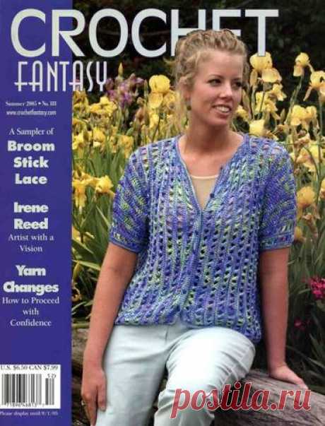 По страницам журнала Crochet Fantasy №181 (2005 Summer)