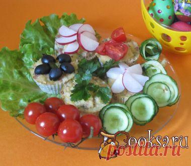 Картофельные маффины рецепт с фото