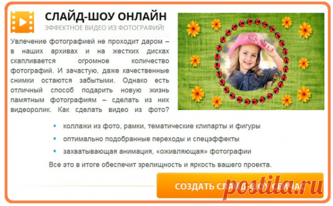 Компьютер для "чайников" | Записи в рубрике Компьютер для "чайников" | МОЙ СУНДУЧОК-ХРАНИЛИЩЕ.