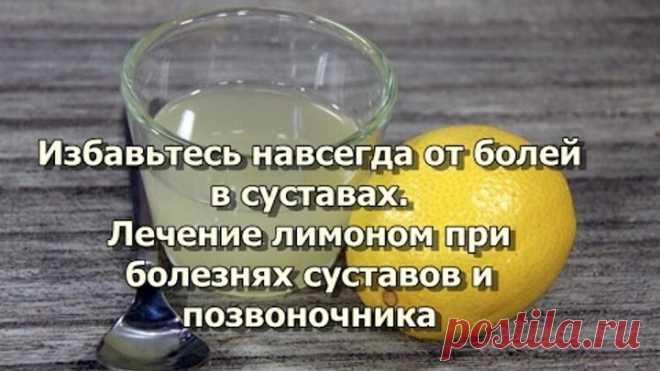 1 непрочитанный чат
