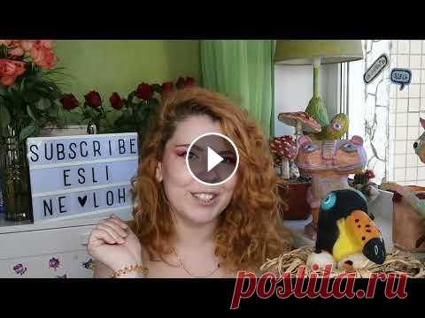 Полный приколдэс. Показываю свои интерьерные игрушки. Полный приколдэс. Показываю свои интерьерные игрушки....