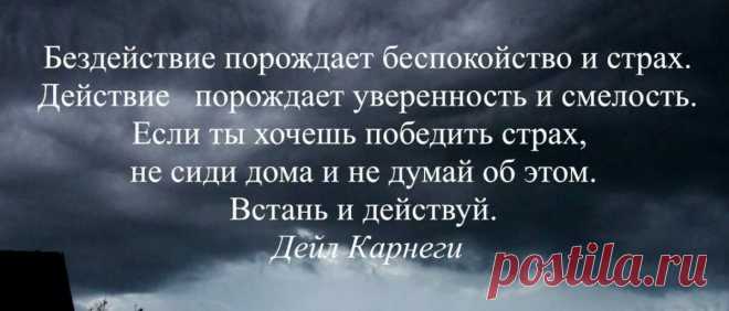 Какой стих Игорь Губерман посвятил, тем кто боится за будущее? - Очень мудрые строки | Литература души | Яндекс Дзен