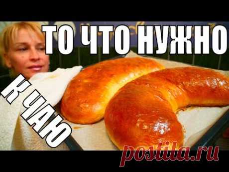 То что нужно к чаю! Пирог на кефире - самый простой рецепт выпечки!
