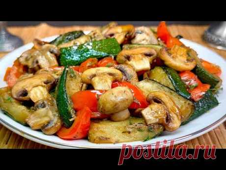Кабачки с грибами и перцем! Невероятно вкусная закуска на сковороде!