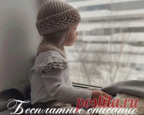 ШАПОЧКА “КНЯГИНЯ”

Описание на обхват головы 47-50 см.

Пряжа: кашемир на бобине 1500м/100г в 6 нитей.
Вы можете подобрать любую другую пряжу при условии попадания в мою плотность.
Спицы: 3,5 мм
Плотность: 20-21 петля в 10 см.

Шапка состоит из 2х частей: основная шапка, снуд.

Основная шапка.
Набираем на спицы номер 3,5 мм 97 петель, замыкаем петли в круг и вяжем в обратную сторону перекинув первую петлю на правую спицу.
Отворот шапки вяжем по схеме (листайте карусель).
Ф...