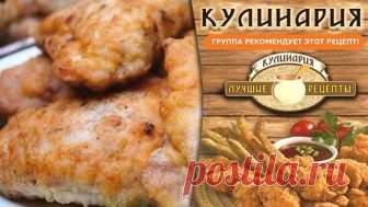 Быстрое Мясо для ужина и не только, Очень Вкусно!