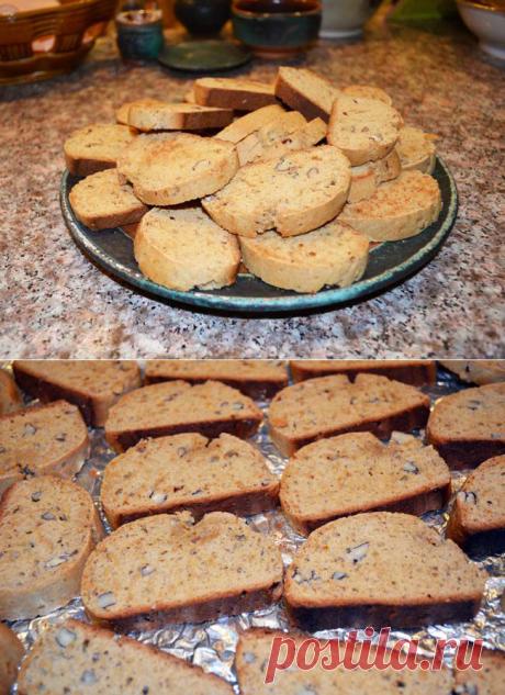 Медовый пряник по-еврейски