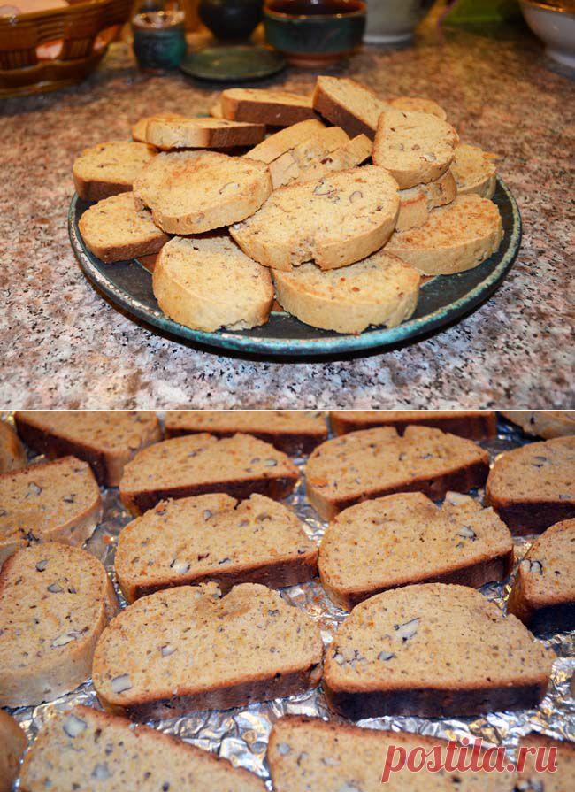 Медовый пряник по-еврейски