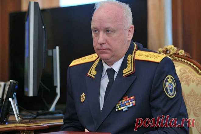 Вечерняя Москва - Глава Следственного комитета России Александр Бастрыкин может быть снят с должности