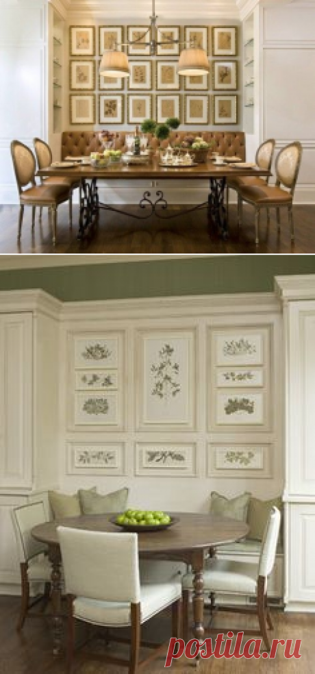 (5) Pinterest: инструмент для поиска и хранения интересных идей