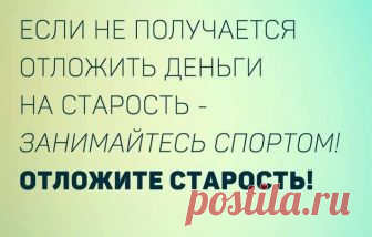 Фитхакер - Публикации