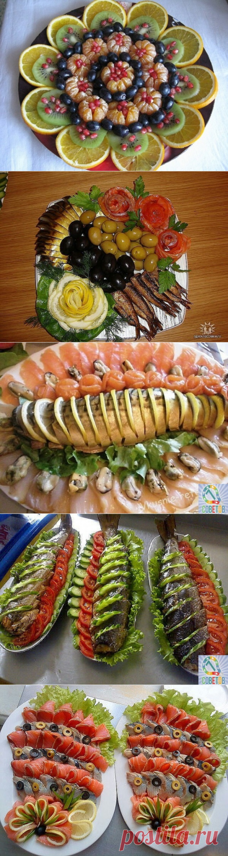 Украшение стола / Pinme