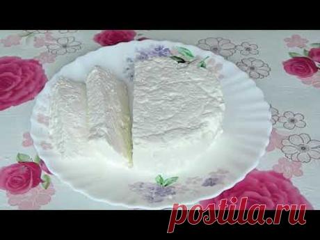 1,5 литра МОЛОКА 3,5% И 300 гр СМЕТАНЫ  ДОМАШНИЙ СЫР - YouTube