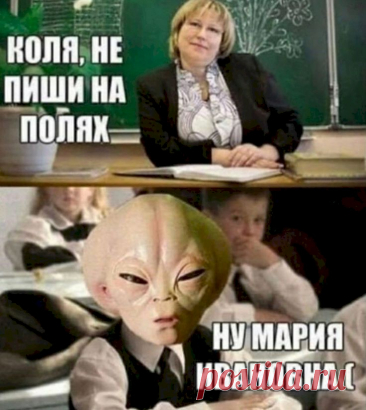 Выпуск №6405 - выпуск анекдотов сайта вокруг смеха