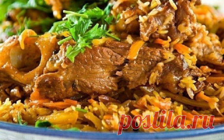 Плов с говядиной. - Лучшие кулинарные рецепты интернета