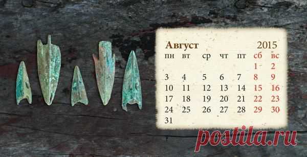 Издательство "Роща"