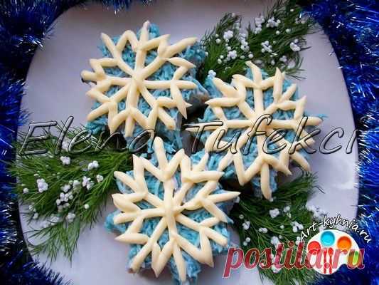 Закусочные снежинки - супер!