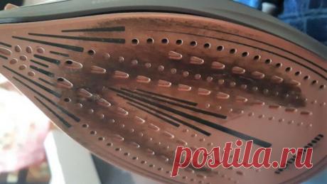 Почистила утюг снаружи и внутри - простой домашний способ избавиться от нагара | Блог Экономки | Дзен