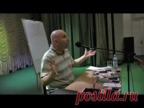 Построение отношений от А до Я. Сатья дас. Киев 9.05.2016