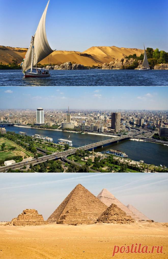 Волшебный и древний Египет / Туристический спутник