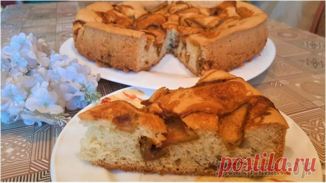 Пирог с карамелизированными яблоками