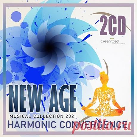 Harmonic Convergence (2CD) (2021) Mp3 Вам предлагается погрузиться в атмосферу, которую с чьей-то легкой руки стали именовать музыкой нового века. Это своеобразное музыкальное направление, которое выделяется на всём музыкальном фоне и стоит особняком. Это мелодия мироздания, которую может услышать любой, потому что эти звуки есть наша