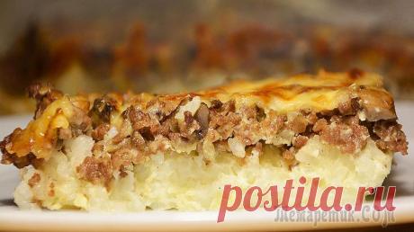 Рисовая запеканка с фаршем и грибами Когда возникает желание приготовить сытное, но простое блюдо, замечательный вариант – сделать запеканку. Все ингредиенты доступны, а приготовление не потребует особых навыков.ИНГРЕДИЕНТЫ 250 г риса350...