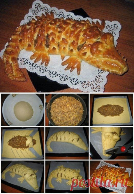 Лучшие кулинарные рецепты: Мясной пирог &quot;Крокодил&quot;