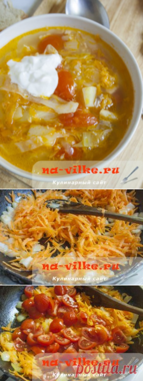 Летние щи с головизной