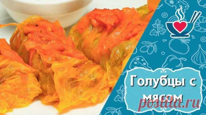 Голубцы с мясом из пекинской капусты