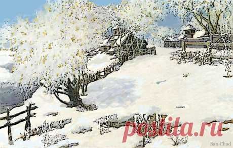 WORLD online GALLERY
"San Chad Art"