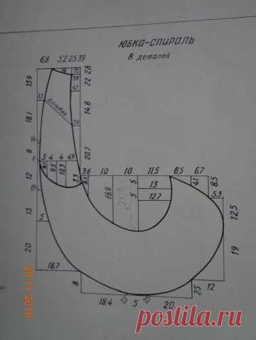 Юбка-спираль