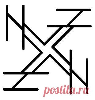 Став Мельница фрау Холле. Автор Priest