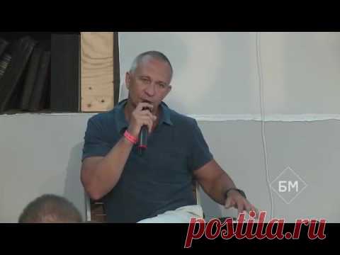 Pinterest • Всемирный каталог идей