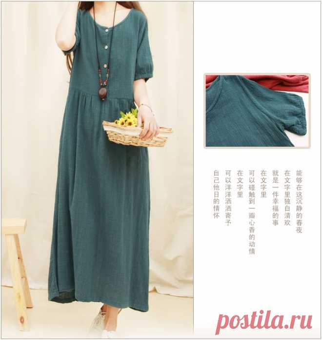 Женское платье. Цена 1910р. на izobility.com. Артикул №448255273