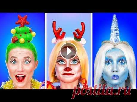 НОВОГОДНИЙ МАКИЯЖ И ИДЕИ КОСТЮМОВ || Новогодний TikTok вышел из-под контроля! Уроки от 123GO! SCHOOL Новогодние вечеринки были бы не те без классных костюмов!...