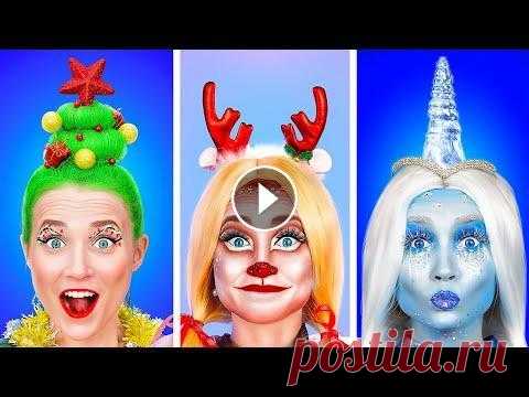 НОВОГОДНИЙ МАКИЯЖ И ИДЕИ КОСТЮМОВ || Новогодний TikTok вышел из-под контроля! Уроки от 123GO! SCHOOL Новогодние вечеринки были бы не те без классных костюмов!...