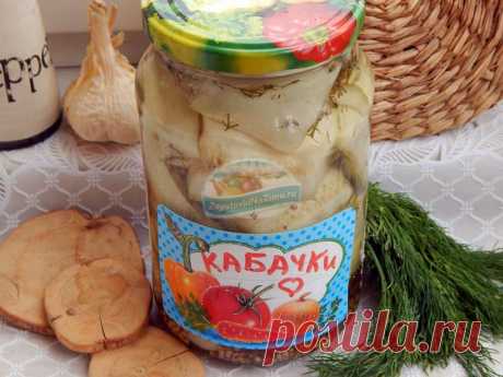Кабачки с водкой и горчицей. Рецепт с фото пошагово. Как вкусно заготовить кабачки на зиму?
