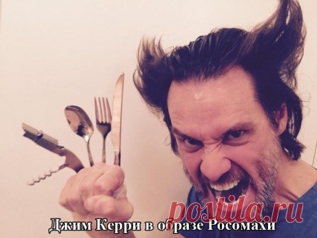 Всё в кучу