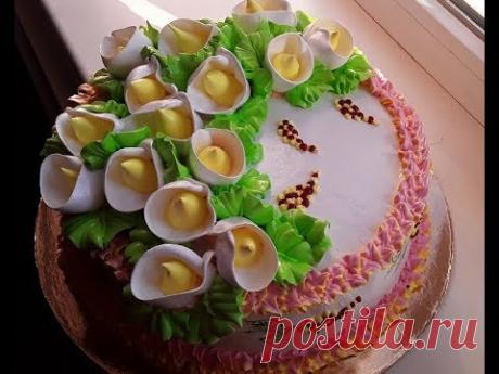 МК по кремовым каллам